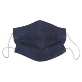 Masques chirurgicaux 3 plis type II R boite de 50